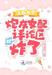 龛战