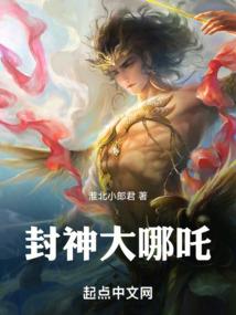 青湖之缘深缘浅