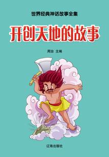 智脑崛起之路