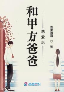 我刚中彩票人就没了