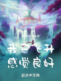 解救我的明天