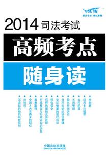 尘满面