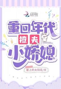 神武剑凰