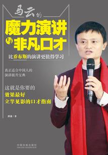 我便是这唯一的光