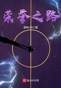 世间何人可称仙