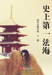 渡冥之我欲重生
