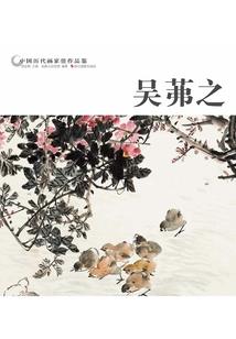 起点隐灵世界