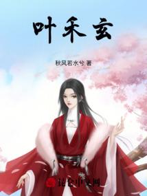宠妻无下限：鬼冥的爱财小宠妃
