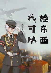 源天纪