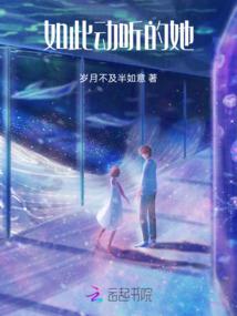这个够不够