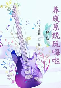 鬼风