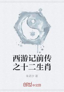 某超魔力世界