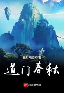 哪个是主角