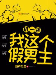 我的科技进化之路