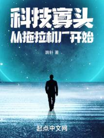空调世界