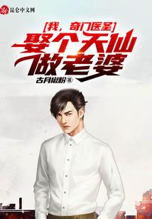 巴啦啦小魔仙之我是狮子座