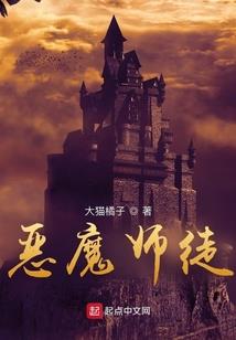 盛言