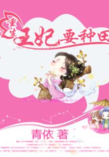 帝王杀道