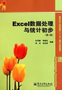 纳溪浅觞