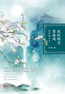 极品多元系统