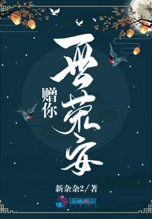 武兽大陆之武天