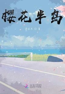 灵智危机
