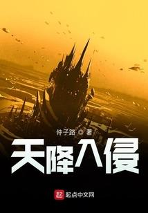 古代的那点韵事