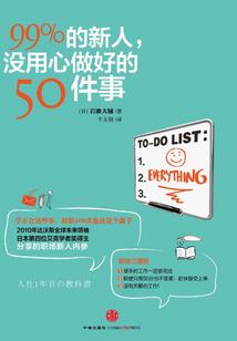 北巷故离人