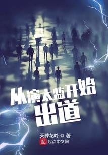 万物壹