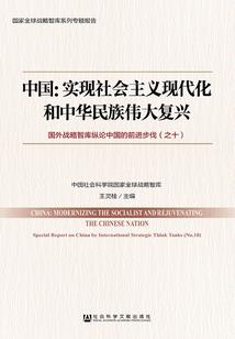 这个文学社没有问题