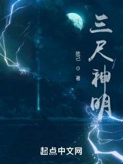 变成蚂蚁