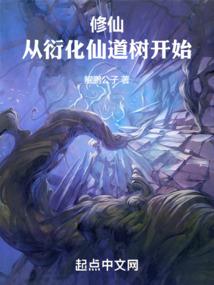 24节气之清明