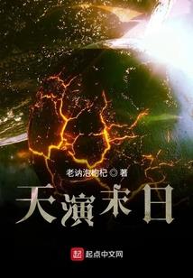 始知相忆深