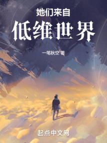 御卡神帝