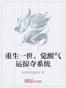 青冥剑歌