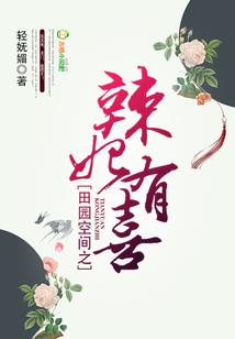 管他呢