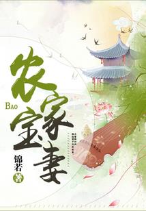 腹黑儿子要找妈咪