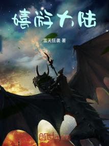 徐先生又被忽悠了