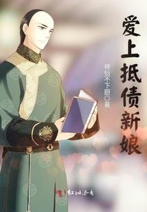 请你醒一醒