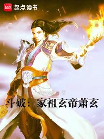 星仙游