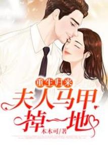 谋纪