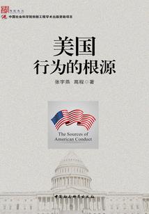 天气不错哦