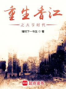 剑仙独神