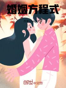 兰陵幽梦