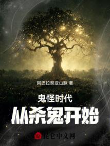 悟道之学海无涯