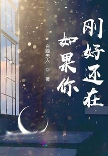 深渊迷宫
