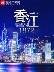 云浅天下