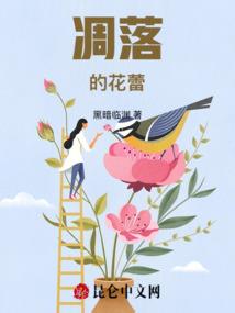 开局拼夕夕砍一刀，全网良心商家
