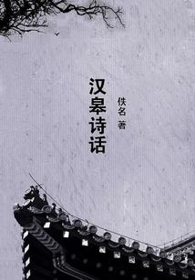 穿到古代送外卖
