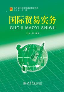 我不想当榜一